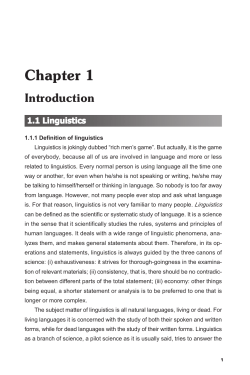 Chapter 1