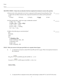 Exam Name___________________________________