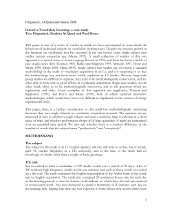 Learning a large vocabulary from word cards