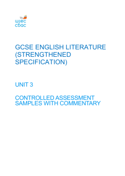 gcse english literature (strengthened specification)