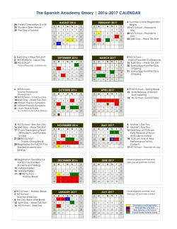 2016-17 Emory Calendar