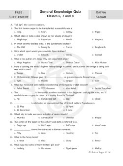General Knowledge Quiz