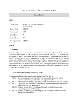 Module Template - The Education University of Hong Kong