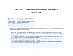3.3 Comprehensive Reading Plan