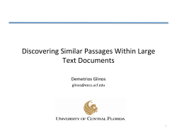 Discovering Similar Passages Within Large Text Documents