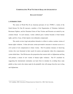 compensating war victims in iraq and afghanistan