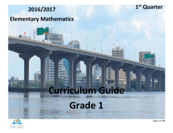1st Grade Quarter 1 2016-2017 final