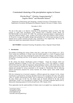 Constrained clustering of the precipitation regime in Greece