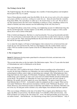 The Writing`s On the Wall The English language