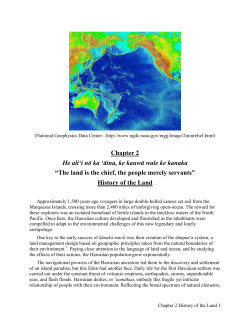 He ali`i nō ka `āina, ke kauwā wale ke kanaka