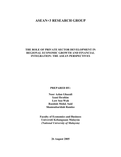 Universiti Kebangsaan Malaysia