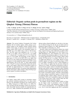 Organic carbon pools in permafrost regions on the