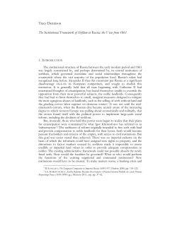 Tracy Dennison The Institutional Framework of Serfdom in Russia