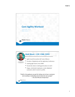 Core Agility Workout