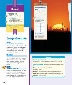 Comprehension - Ellis Family