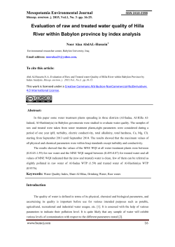 Evaluation of raw and treated water quality of Hilla River within