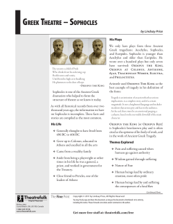 greek theatre &ndash; sophocles