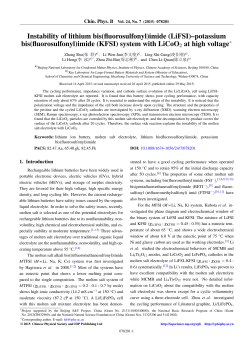 Instability of lithium bis(fluorosulfonyl)imide (LiFSI)&ndash;potassium bis