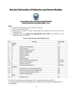 syllabus for entrance examination