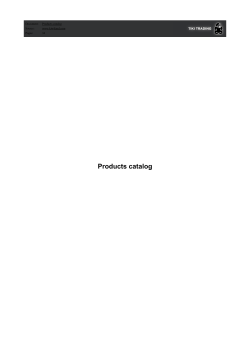 Products catalog