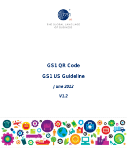 GS1 QR Code