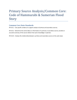 Primary Source Analysis/Common Core: Code of Hammurabi