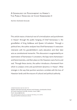 The Public Hanging of Chief Kamanawa II