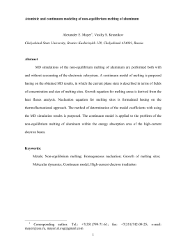 1 Atomistic and continuum modeling of non