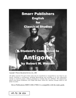 antigone - Smarr Publishers