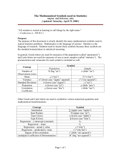 The Mathematical Symbols used in Statistics