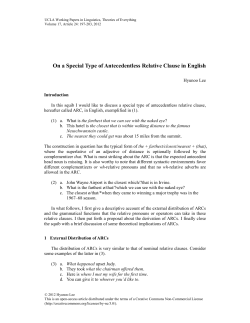 On a Special Type of Antecedentless Relative Clause in English