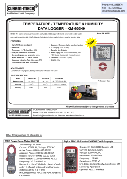 km-600nh - Industrial Supply Syndicate