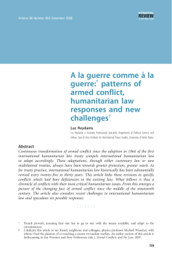 A la guerre comme a` la guerre: patterns of armed conflict