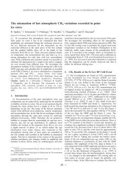 The attenuation of fast atmospheric CH 4 variations recorded in