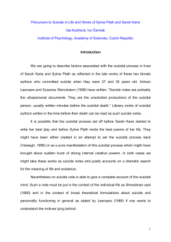 Re-examining Diagnosis of Sylvia Plath