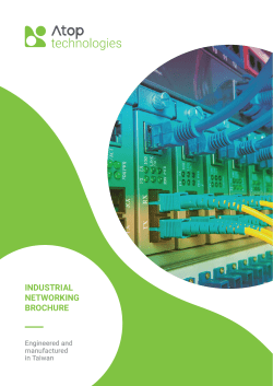 industrial networking brochure