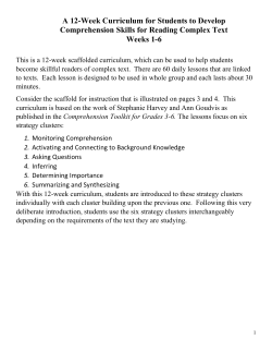 8th Grade Comprehension Lessons 1-5