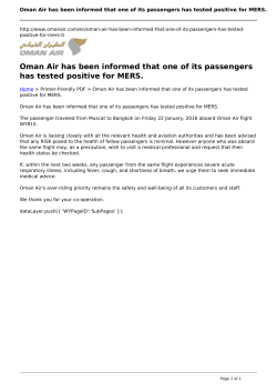 Oman Air has been informed that one of its passengers has tested