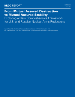 NRDC: From Mutual Assured Destruction to Mutual Assured Stability
