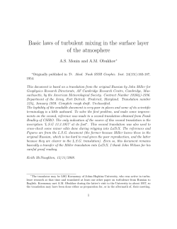 Basic laws of turbulent mixing in the surface layer of the atmosphere