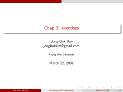 Chap 3: exercises