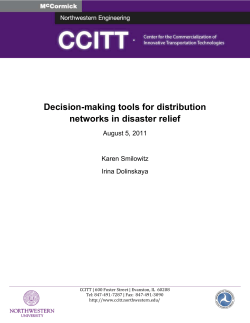 Decision-making tools for distribution networks in disaster relief