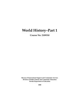 HERE - Debbie Stenzel