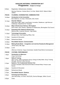 hauc(uk) national convention 2017