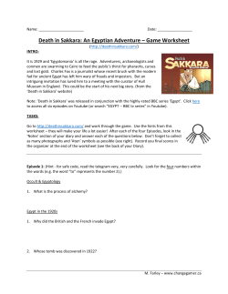 Death in Sakkara: An Egyptian Adventure &ndash; Game