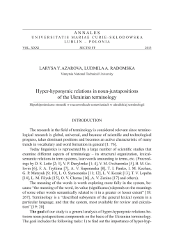 Hyper-hyponymic relations in noun-juxtapositions of the UNrainian