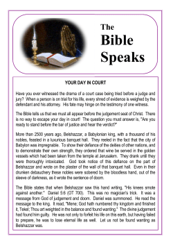 Bible Speaks - No 23. Your Day In Court