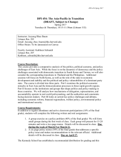 syllabus - Harvard Kennedy School