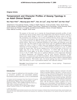 Temperament and Character Profiles of Sasang Typology