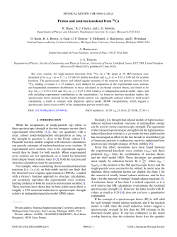 Proton and neutron knockout from 36Ca